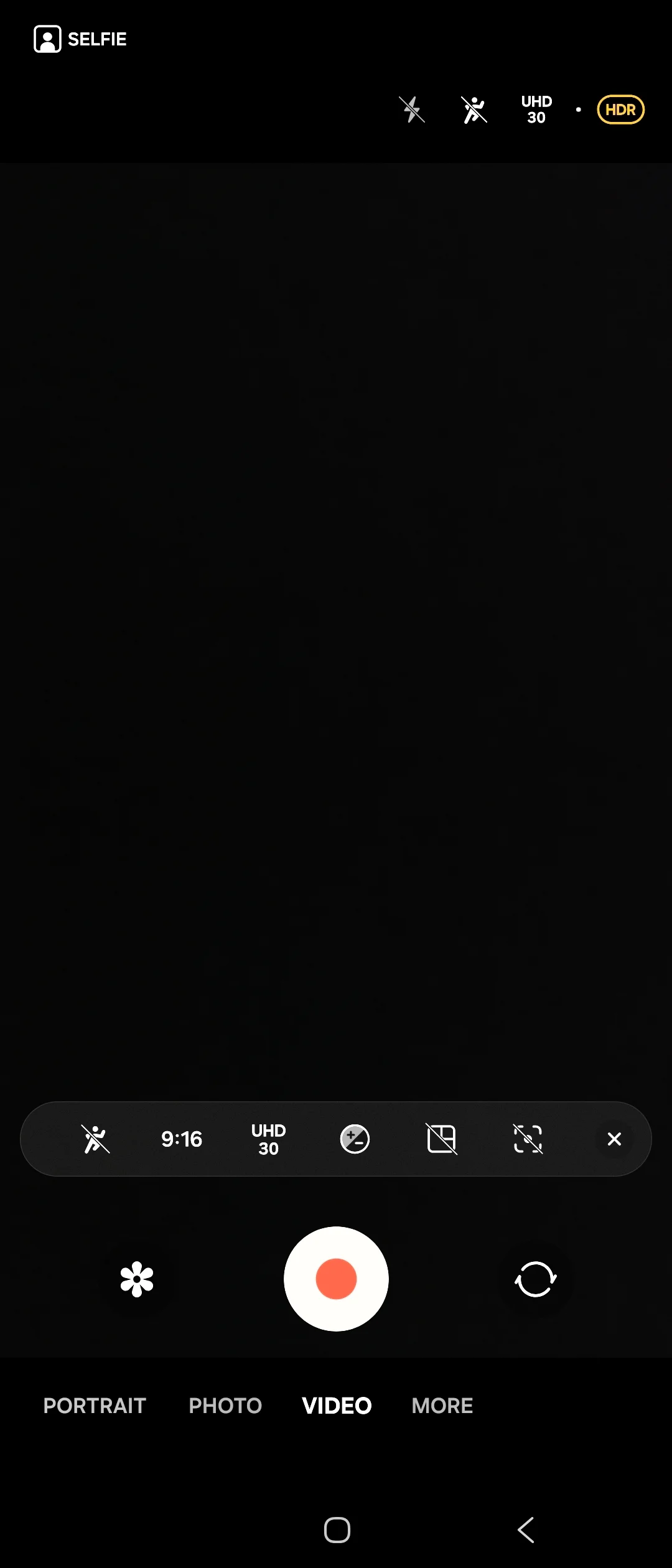 퀘이사존
