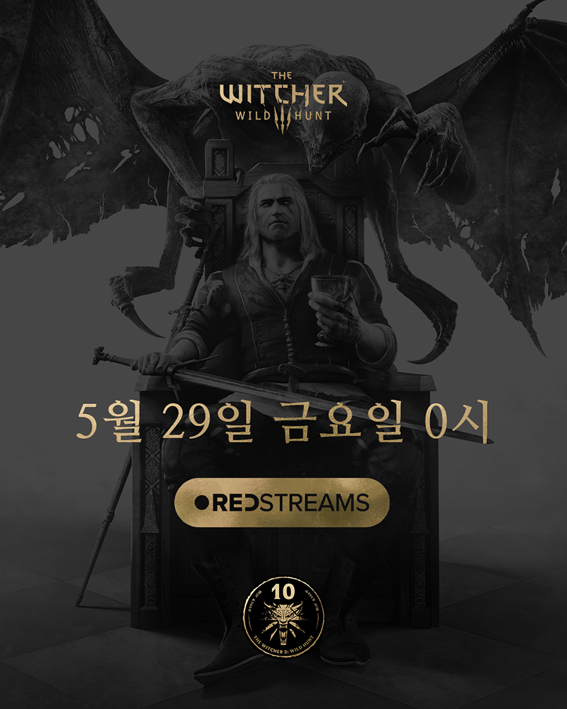 퀘이사존