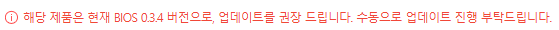 퀘이사존