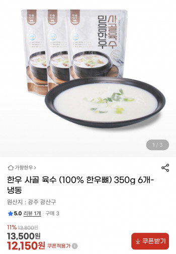 퀘이사존