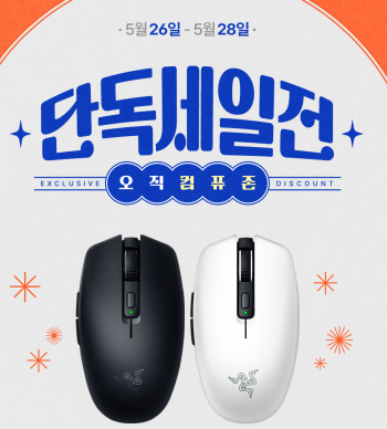 퀘이사존