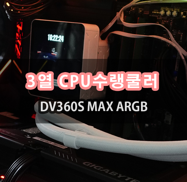 퀘이사존