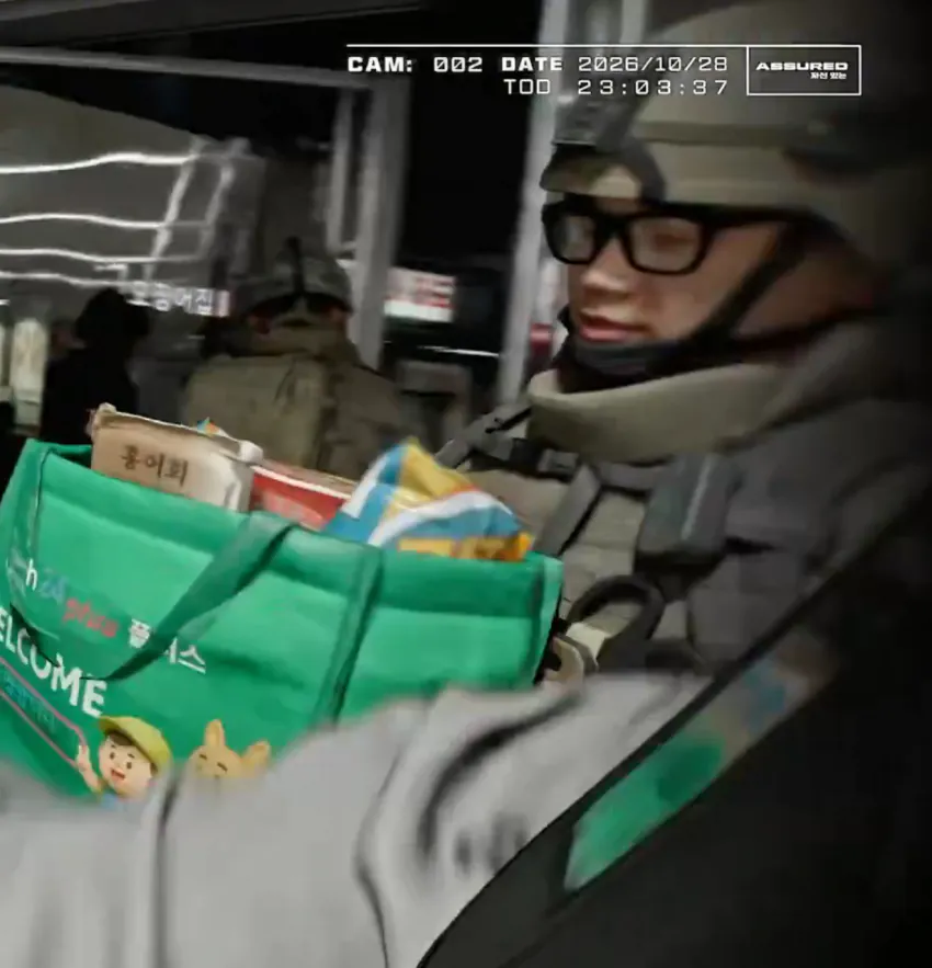 퀘이사존