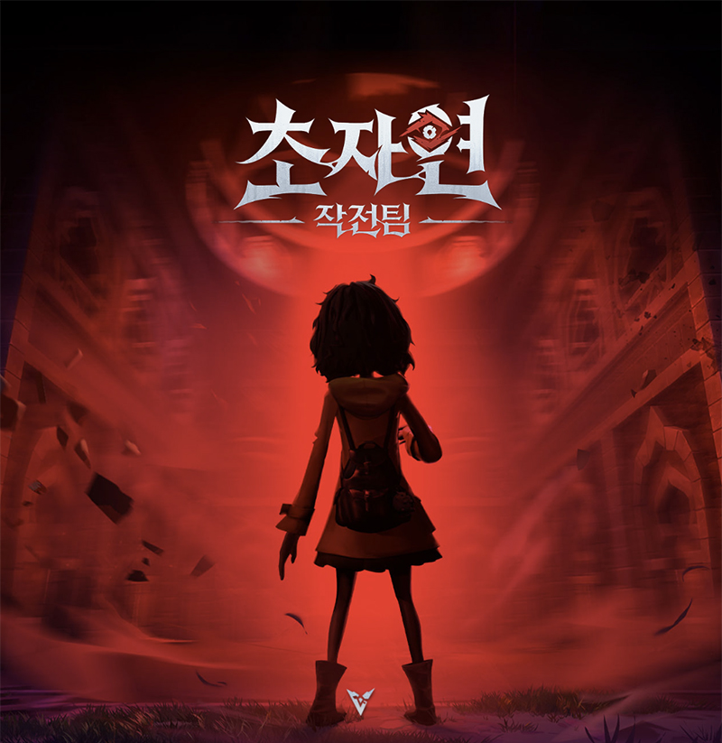 퀘이사존