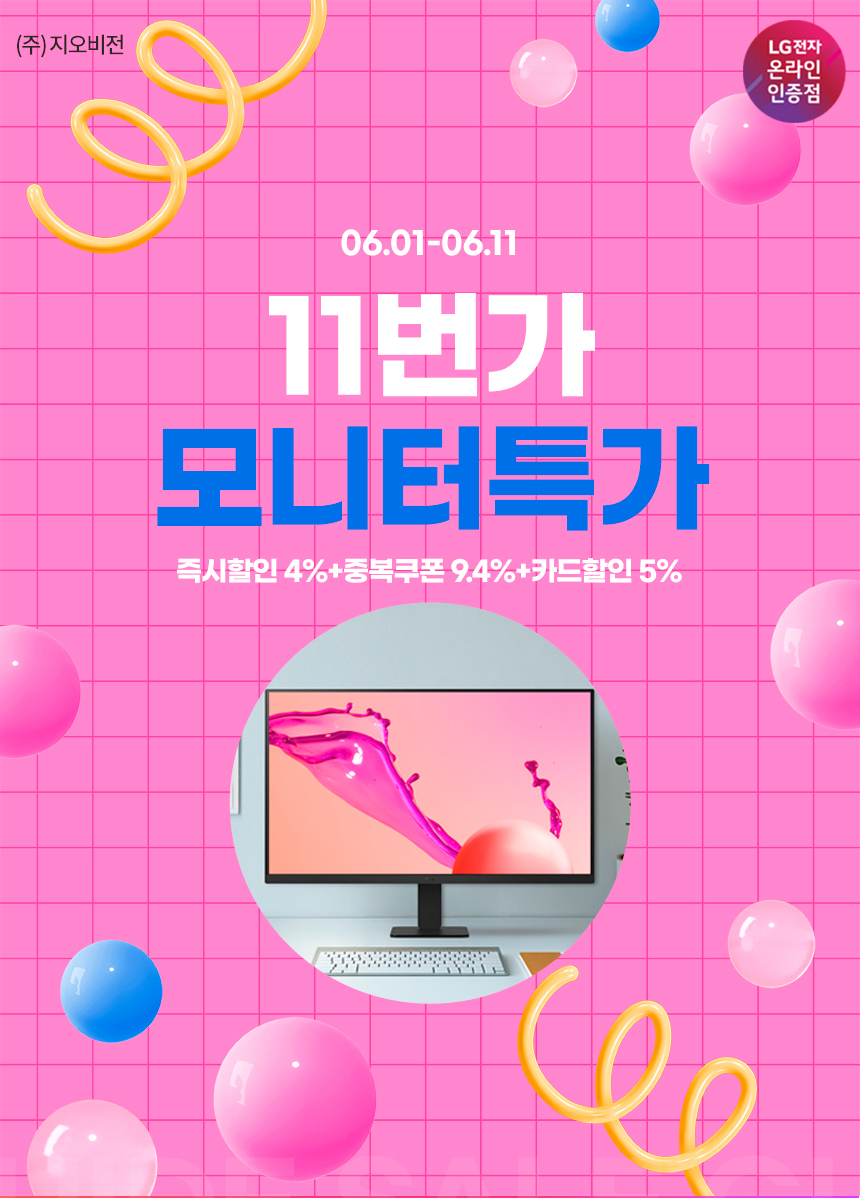 퀘이사존