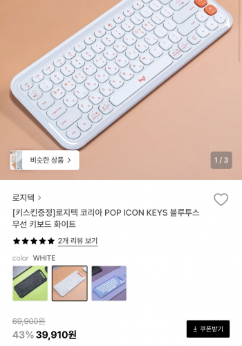 퀘이사존