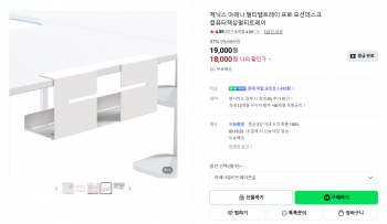 퀘이사존