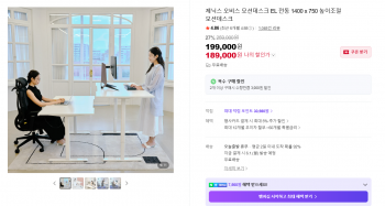 퀘이사존