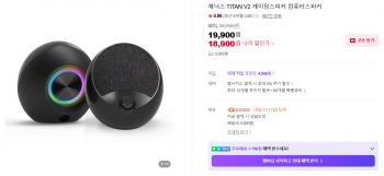 퀘이사존