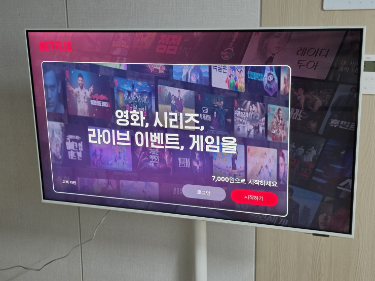 퀘이사존