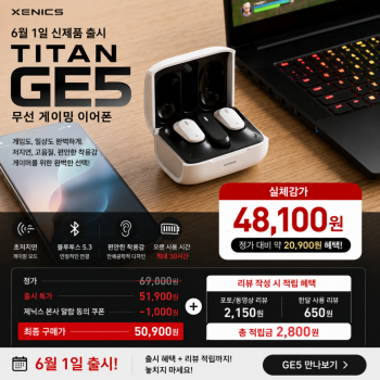 퀘이사존