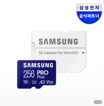 퀘이사존