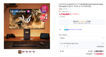 퀘이사존