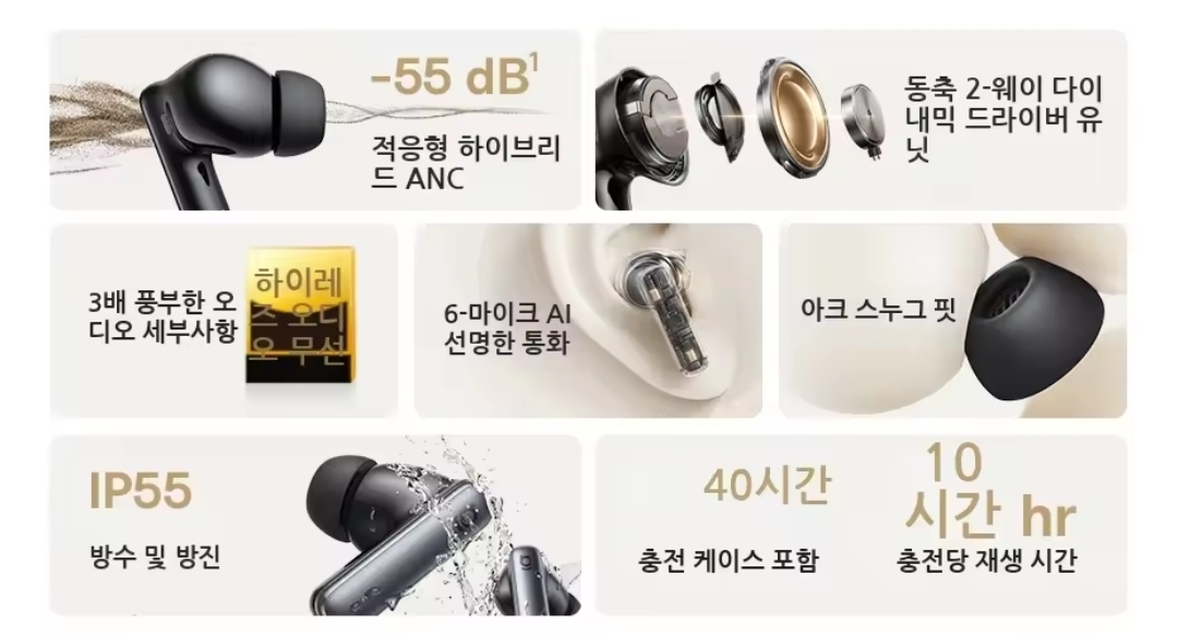 퀘이사존