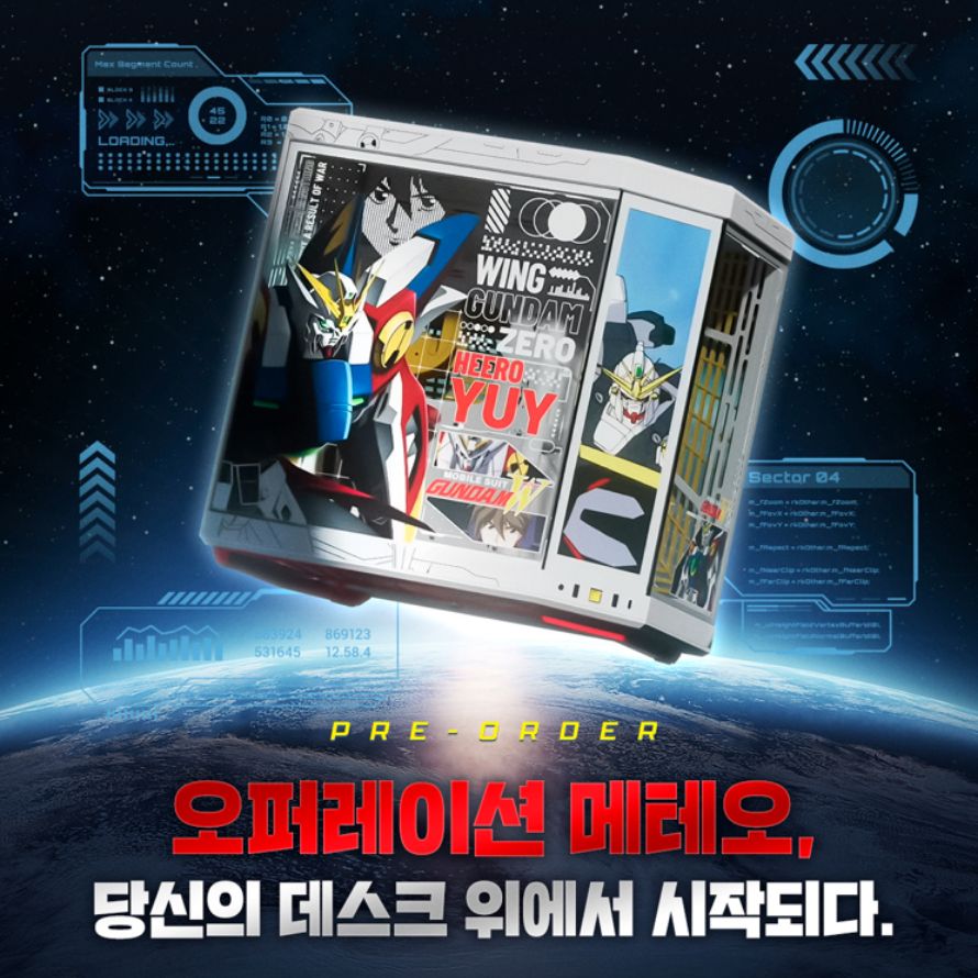 퀘이사존