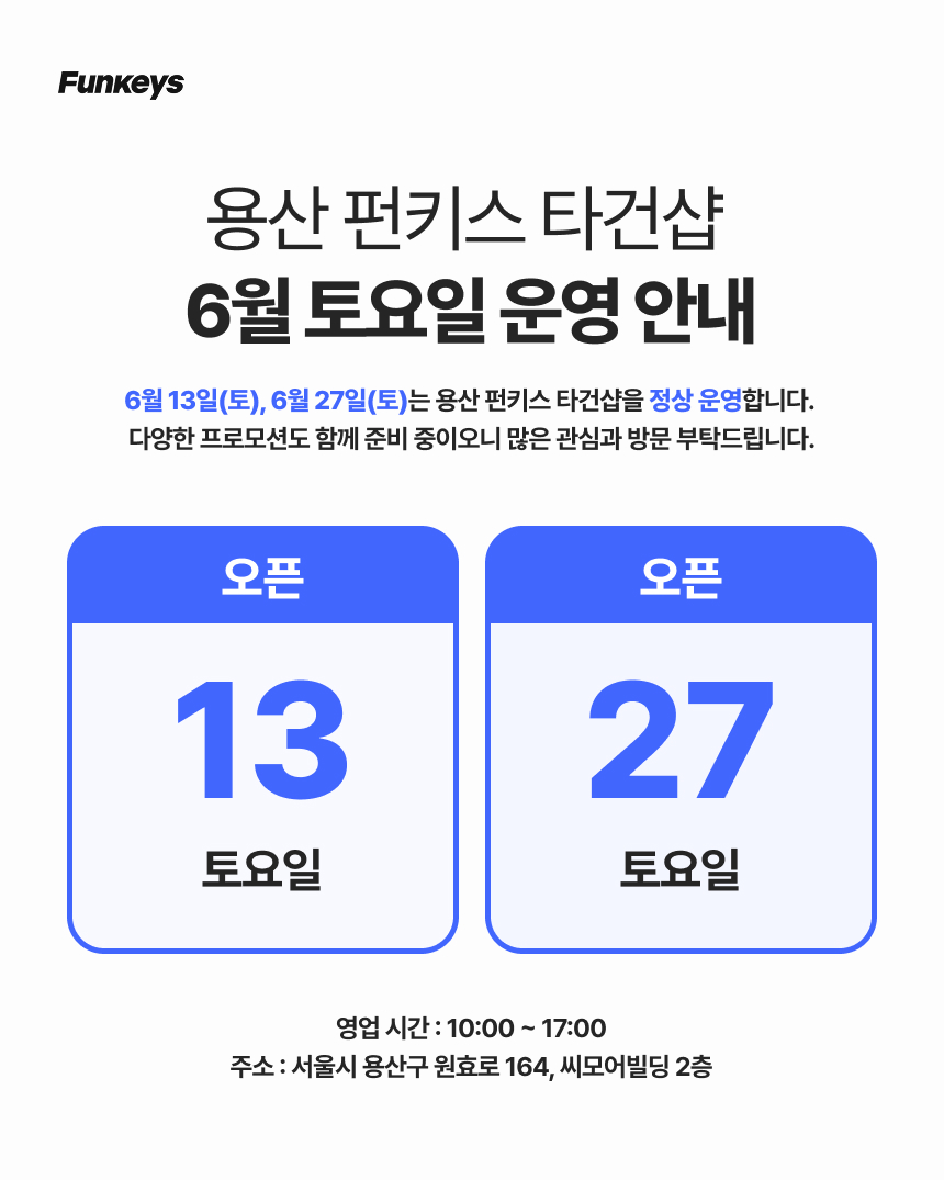 퀘이사존