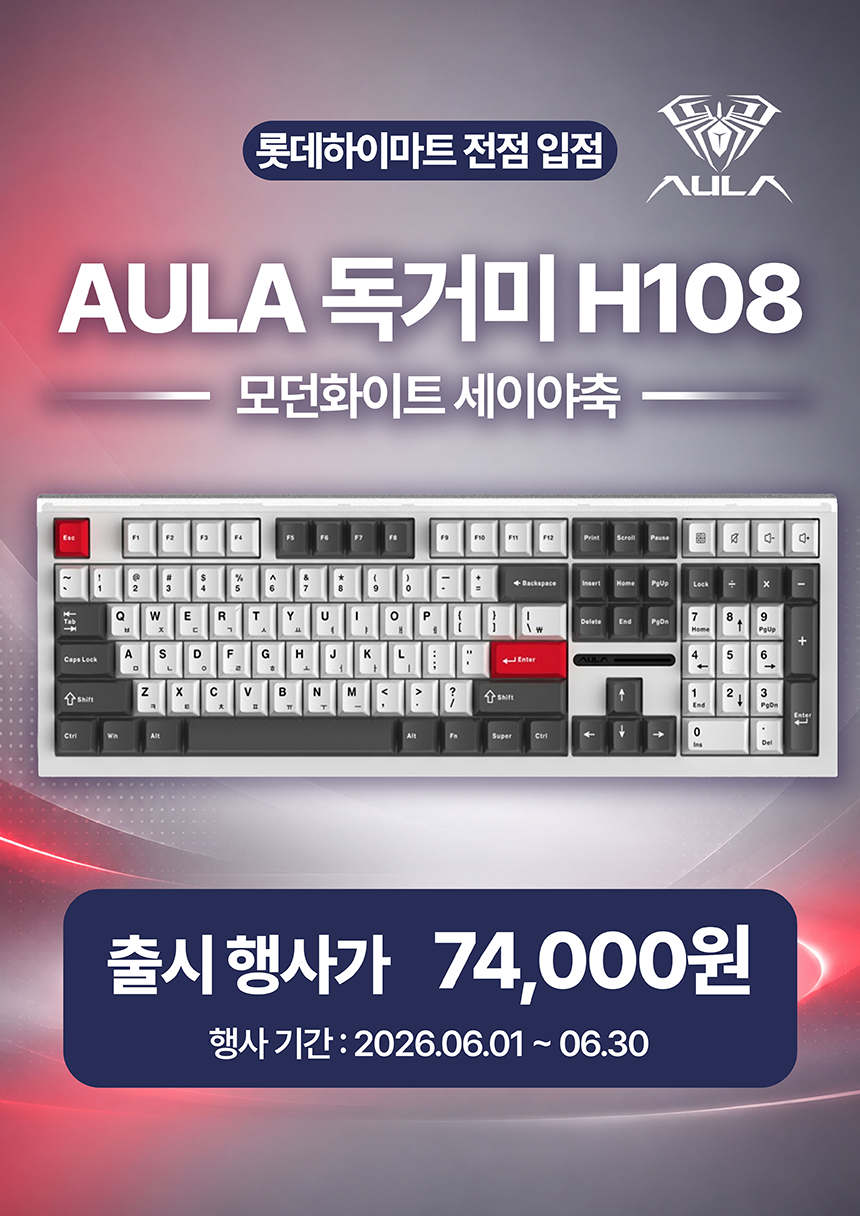 퀘이사존