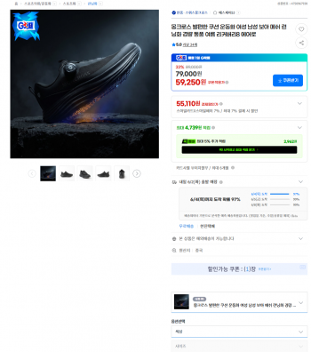 퀘이사존