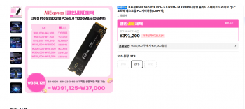 퀘이사존
