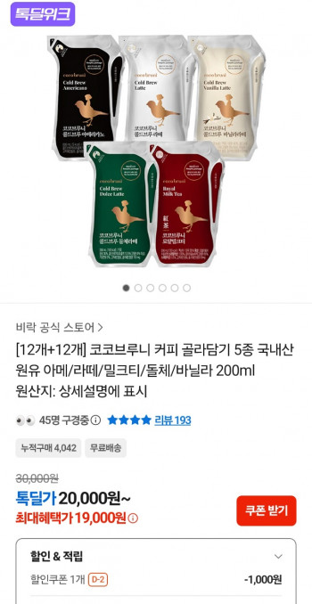 퀘이사존