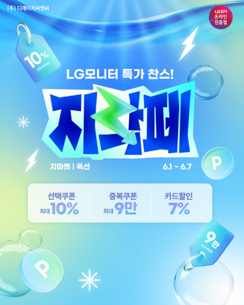 퀘이사존
