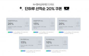 퀘이사존