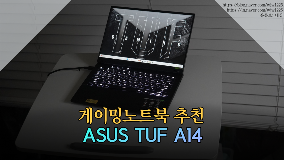 퀘이사존