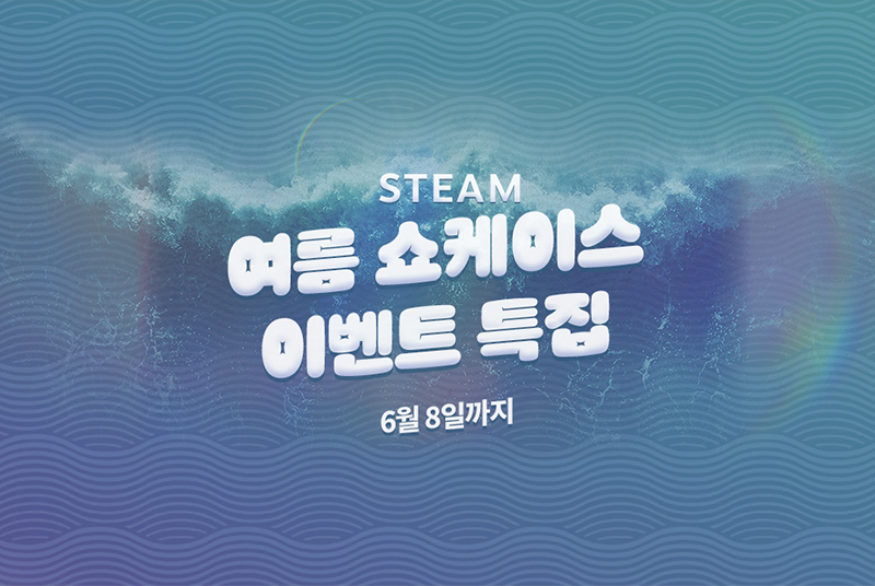 퀘이사존