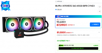 퀘이사존