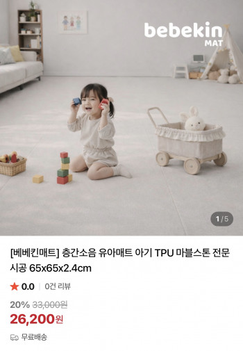 퀘이사존