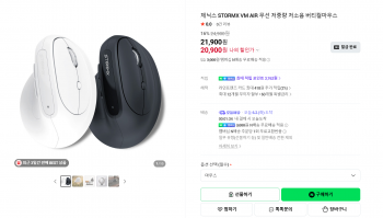 퀘이사존