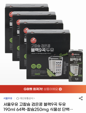 퀘이사존