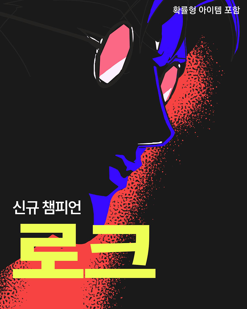 퀘이사존