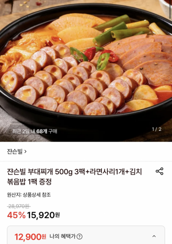 퀘이사존