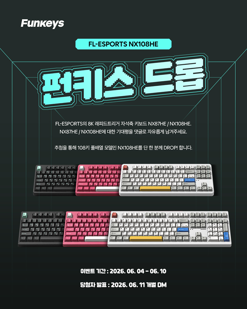 퀘이사존