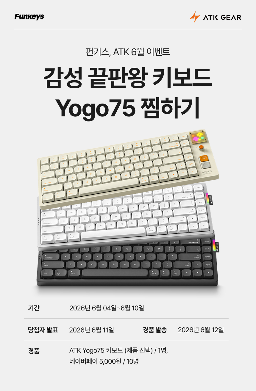 퀘이사존