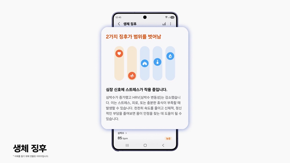 퀘이사존