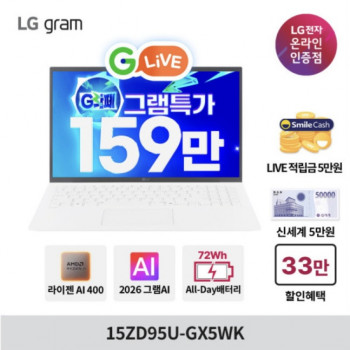 퀘이사존