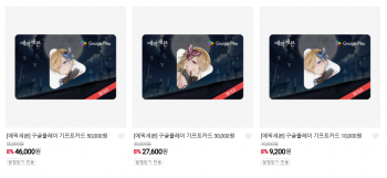 퀘이사존