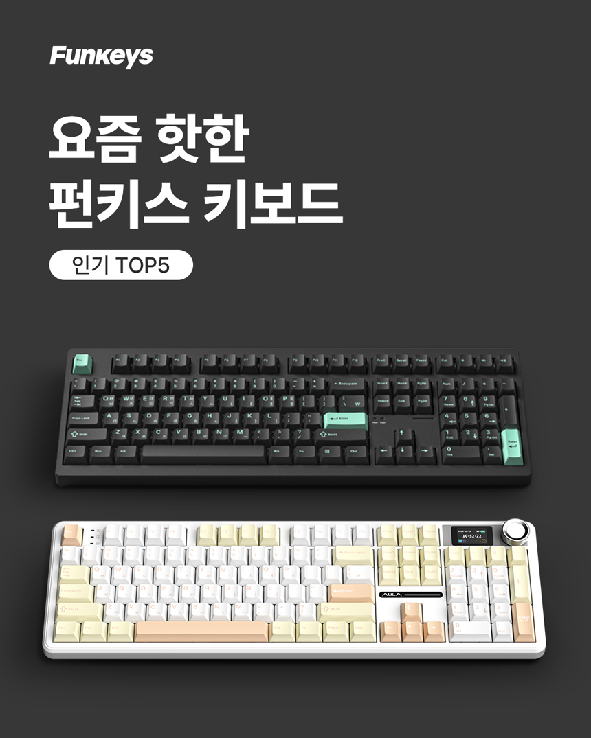 퀘이사존