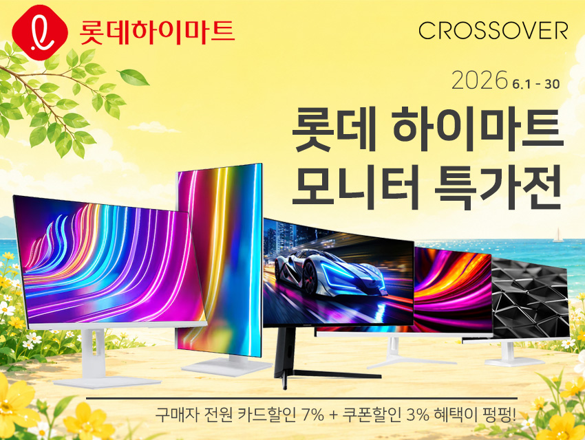 퀘이사존