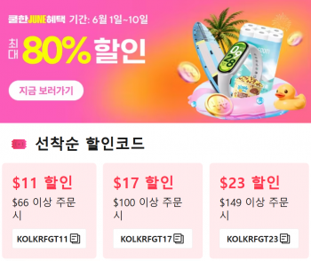 퀘이사존