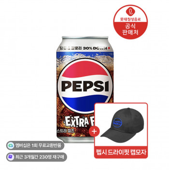 퀘이사존