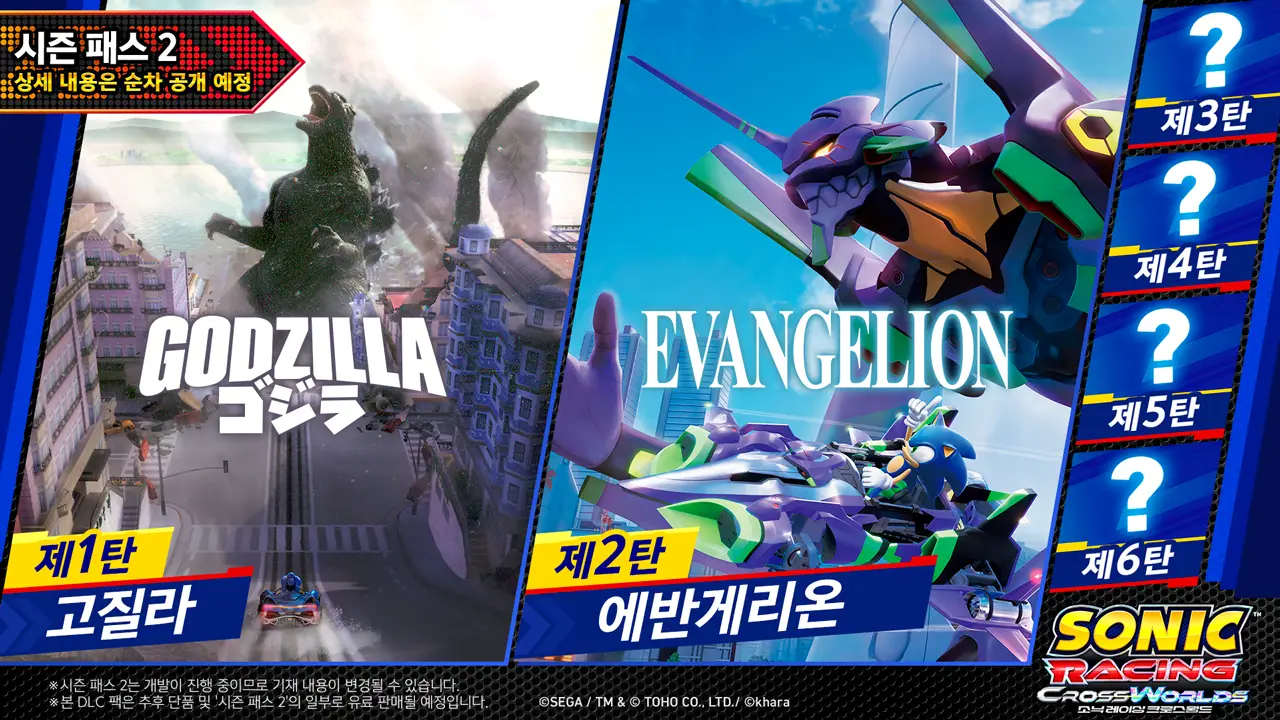 퀘이사존