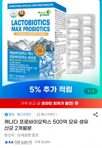 퀘이사존