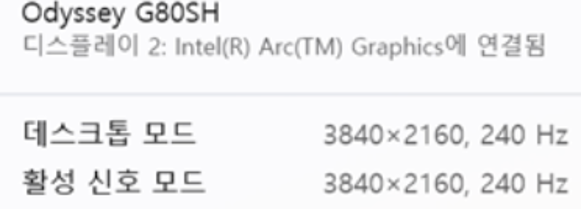 퀘이사존