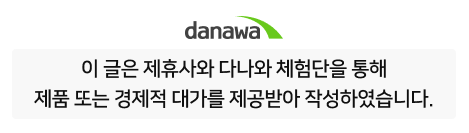 퀘이사존