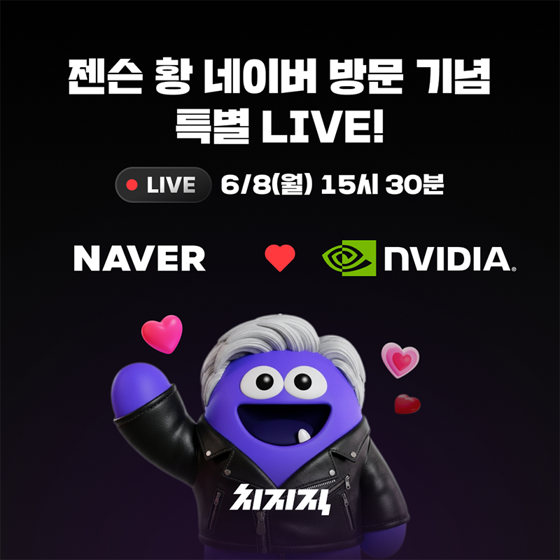 퀘이사존