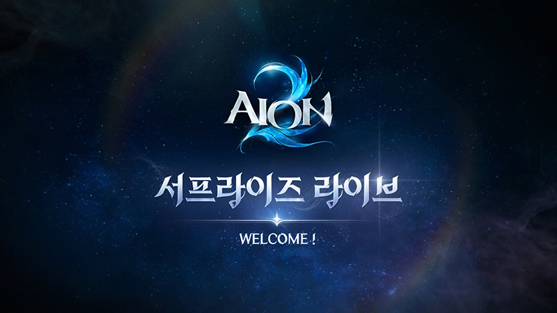 퀘이사존
