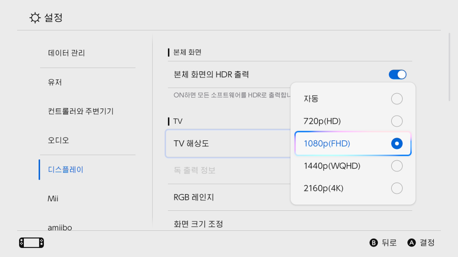 퀘이사존